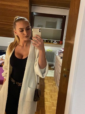 Амина