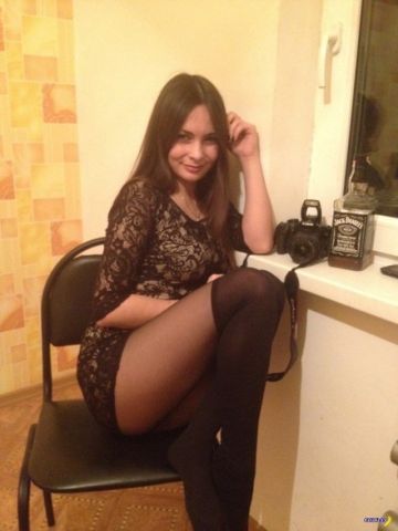 Арина